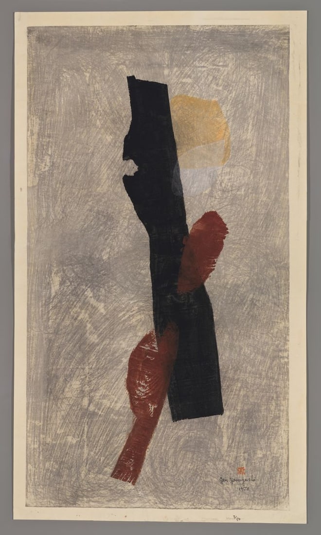 Gen Yamaguchi Woodblock - Quietness (1 of 2)