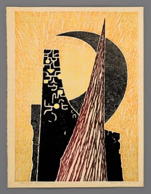 Toshi Yoshida Woodblock - Through Light