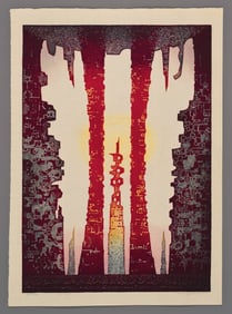 Toshi Yoshida Woodblock - When