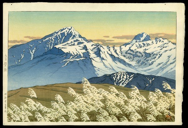 Kawase Hasui Woodblock: Title: Ura Heights Artist: Hasui, Kawase, 1883-1957 Date: 1950 Medium: woodblock Dimensions: 9 5/8 x 14 3/8 inch