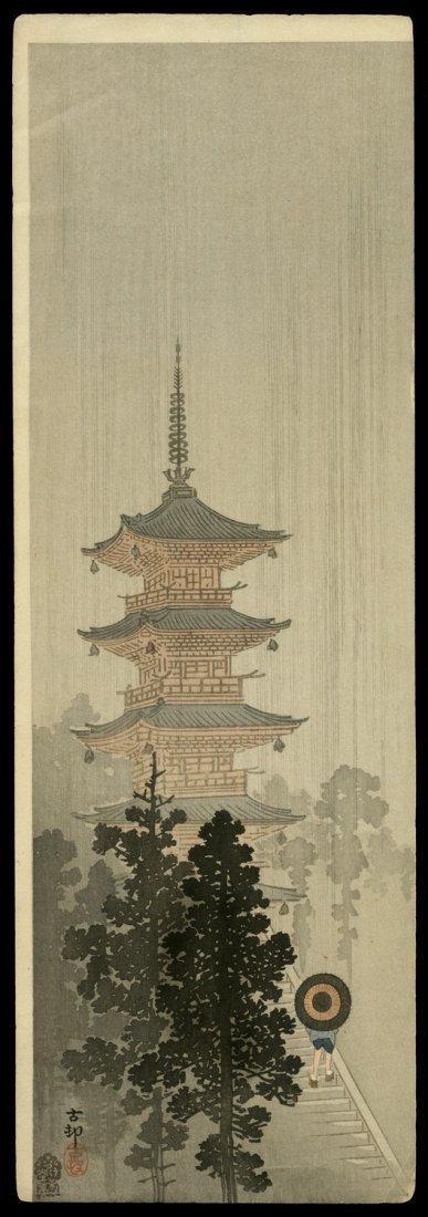 Ohara Koson Woodblock: Title: Pagoda in Rain Artist: Koson, Ohara, 1877-1945 Date: 20th century Medium: woodblock Dimensions: 14 1/4 x