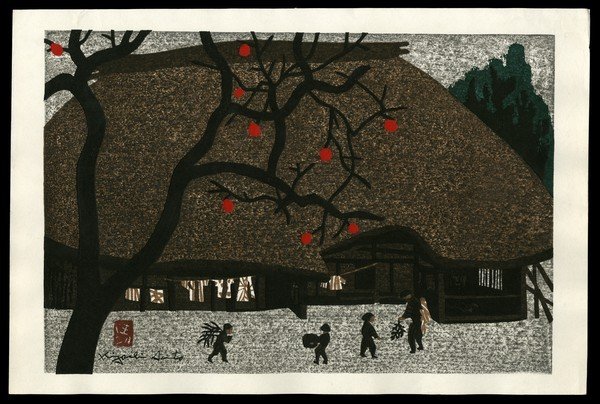 Kiyoshi Saito Woodblock: Title: Persimmons Artist: Saito, Kiyoshi, 1907-1997Date: undatedMedium: woodblockDimensions: 10 1/8 x 15 1/8