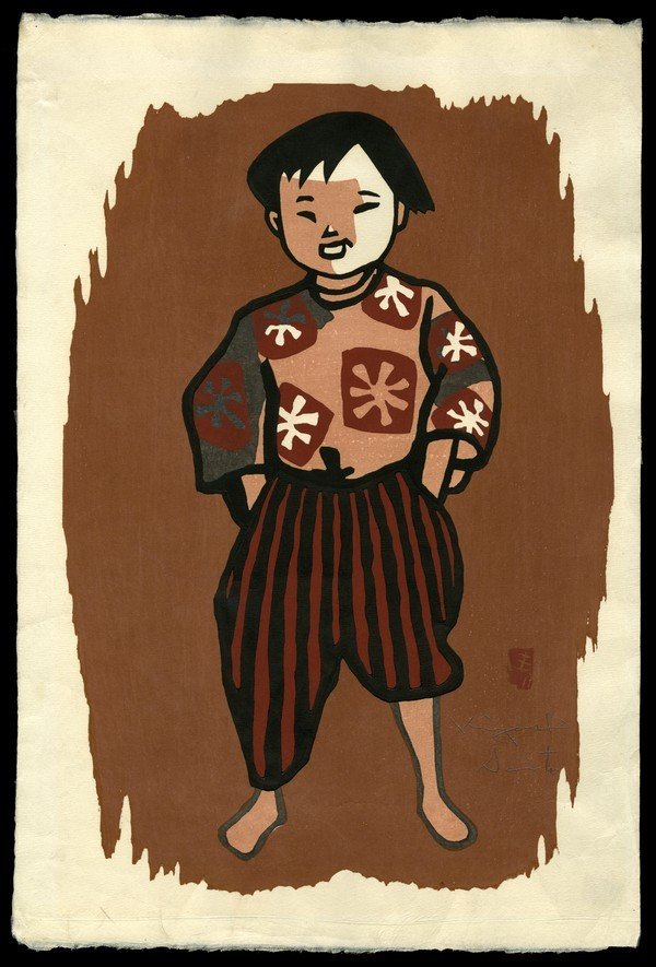 Kiyoshi Saito Woodblock: Title: Boy of Aizu Artist: Saito, Kiyoshi, 1907-1997Date: undatedMedium: woodblockDimensions: 14 1/2 x 10 inc