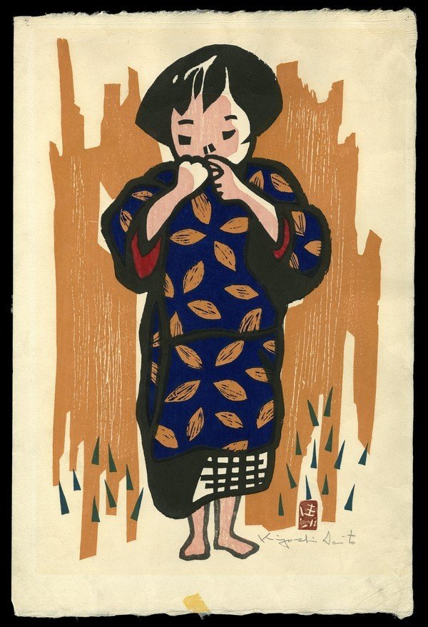 Kiyoshi Saito Woodblock: Title: Girl of Aizu Artist: Saito, Kiyoshi, 1907-1997Date: undatedMedium: woodblockDimensions: 14 1/2 x 9 inc