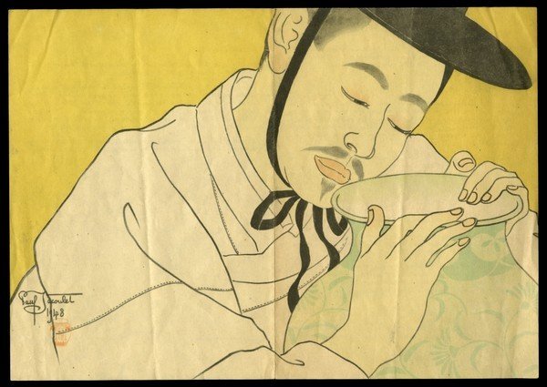 Paul Jacoulet Booklet: Title: Potters and Cloisonne Makers of Aichi Prefecture Artist: Jacoulet, Paul, 1902-1960 Date: 1948 Medium: mechanical reproduction