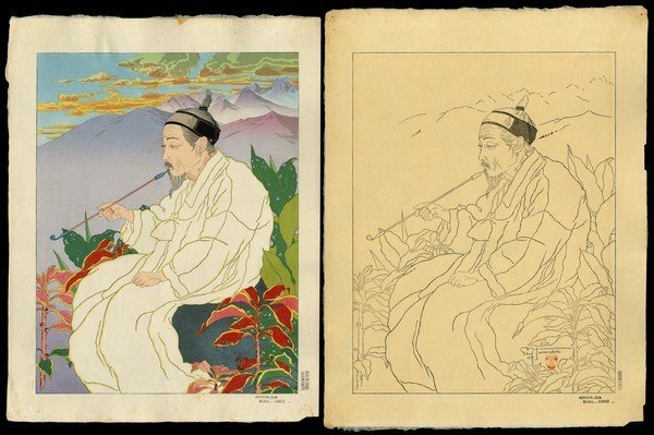 Paul Jacoulet Woodblock: Title: Hokkan-zan. Seoul, Coree and Keyblock Outline Artist: Jacoulet, Paul, 1902-1960 Edition: 116/350 Medium: woodblock