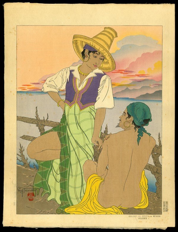 Paul Jacoulet Woodblock: Title: Coucher De Soleil A Menado. Celebes Artist: Jacoulet, Paul, 1902-1960 Edition: Kanji Edition of 150 Date: 1938 Medi