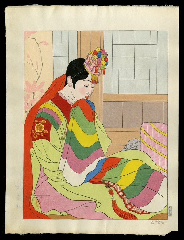 Paul Jacoulet Woodblock: Title: La Mariee. Coree Artist: Jacoulet, Paul, 1902-1960 Edition: 90/250 Date: 1948 Medium: woodblock