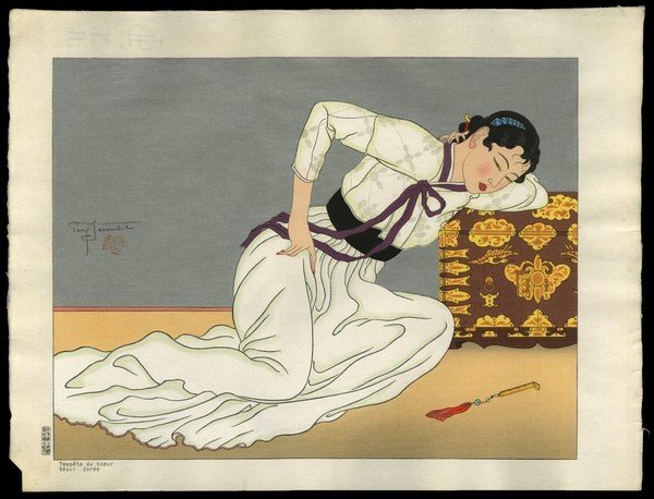 Paul Jacoulet Woodblock: Title: Tempete Du Coeur. Seoul, Coree Artist: Jacoulet, Paul, 1902-1960 Edition: Elaborate PJ Seal Date: 1948 Medium:
