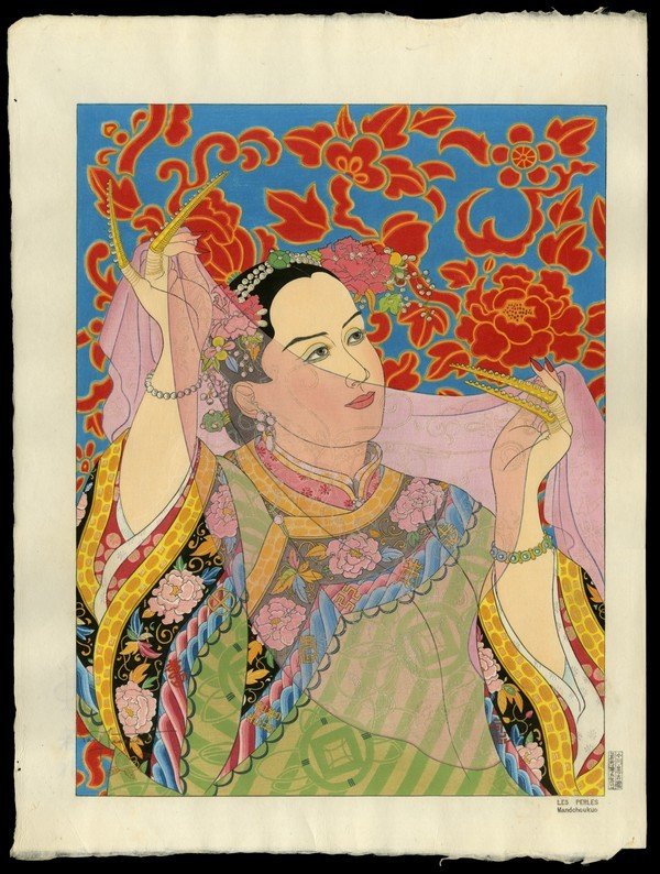 Paul Jacoulet Woodblock: Title: Les Perles. Mandchoukuo Artist: Jacoulet, Paul, 1902-1960 Edition: 346/350 Date: 1950 Medium: woodblock</