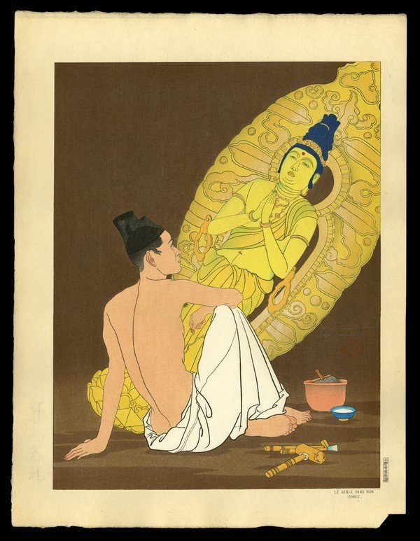 Paul Jacoulet Woodblock: Title: Le Genie San Noms. Coree Artist: Jacoulet, Paul, 1902-1960 Edition: 69/350 Medium: woodblock Dimensions: