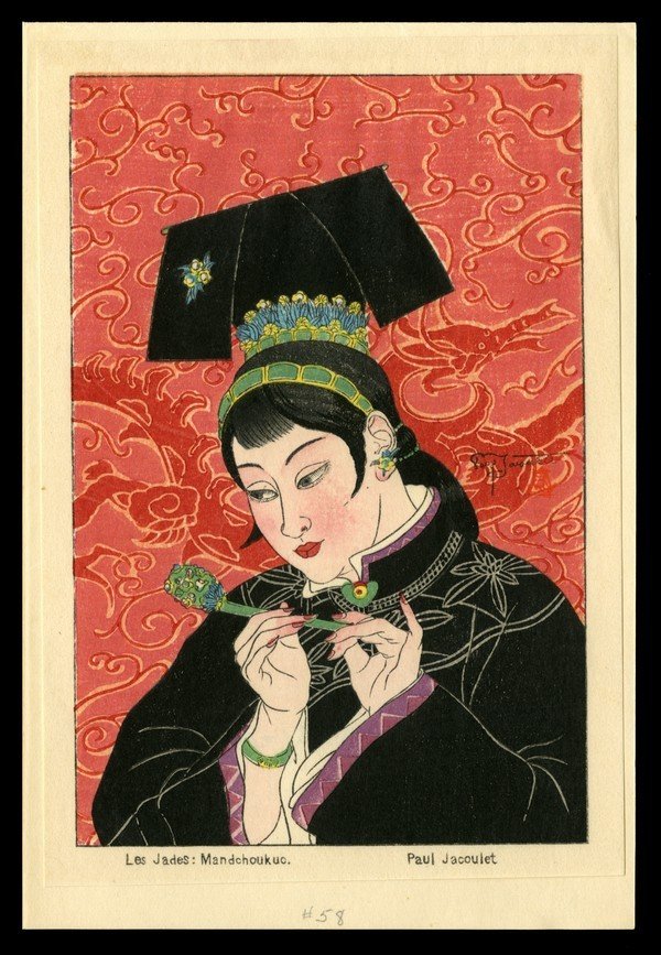 Paul Jacoulet Woodblock: Title: Les Jades, Chinoise Surimono Artist: Jacoulet, Paul, 1902-1960 Date: undated Medium: woodblock Dimensions: