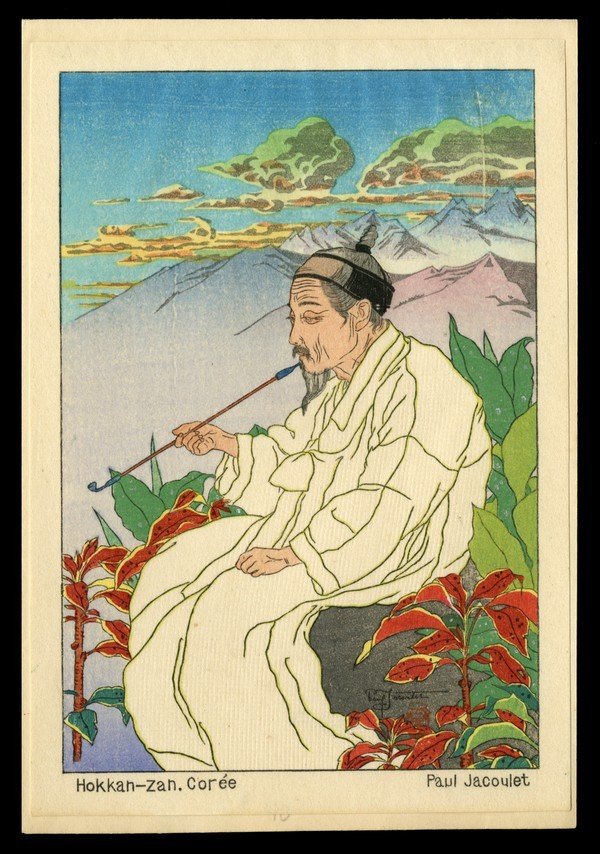 Paul Jacoulet Woodblock: Title: Hokkan-zan, Coree Surimono Artist: Jacoulet, Paul, 1902-1960 Date: undated Medium: woodblock Dimensions: