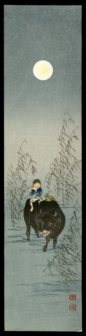 Shoda Koho Woodblock: Title: Boy and Ox in Moonlight Artist: Koho, Shoda Date: 20th century Medium: woodblock