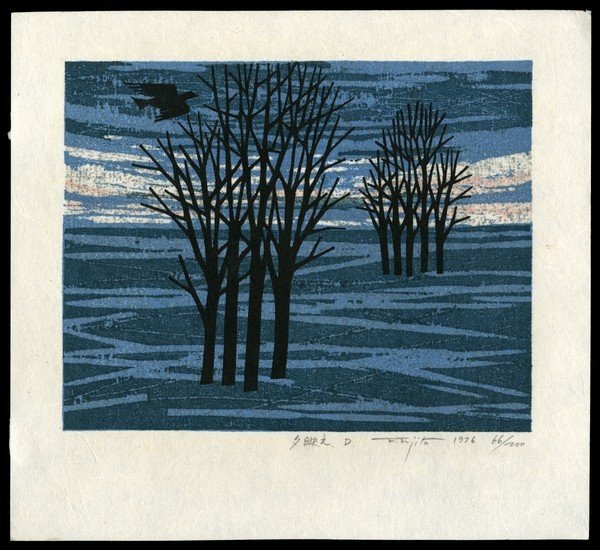 Fumio Fujita Woodblock: Title: Beautiful Sunset D Artist: Fujita, Fumio, b.1933 Edition: 66/200 Date: 1976
