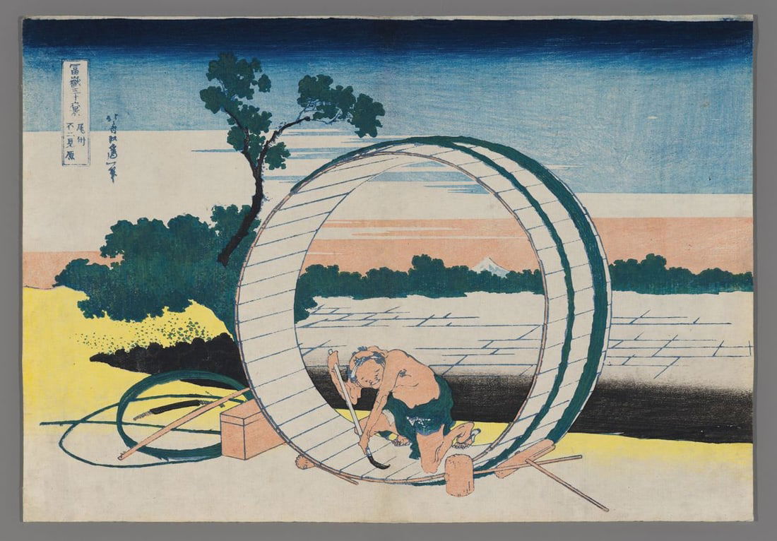 Katsushika Hokusai Woodblock - Fuji View Plain in Owari Province: Artist: Hokusai, Katsushika, 1760-1849 Title: Fuji View Plain in Owari Province Series: Thirty-six Views of Mount Fuji Date: 1830-31 Medium: Japanese woodblock print Image