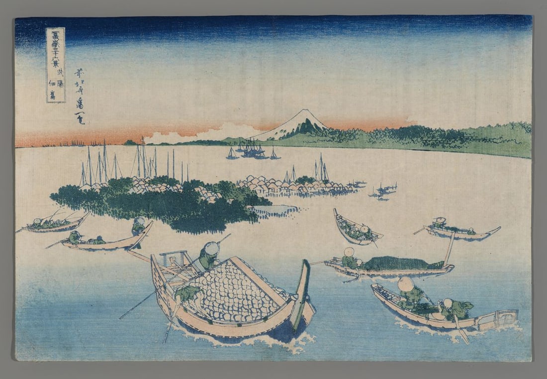 Katsushika Hokusai Woodblock - Tsukuda-jima in Musashi Province: Artist: Hokusai, Katsushika, 1760-1849 Title: Tsukuda-jima in Musashi Province Series: Thirty-six Views of Mount Fuji Date: 1830-31 Medium: Japanese woodblock print Image S