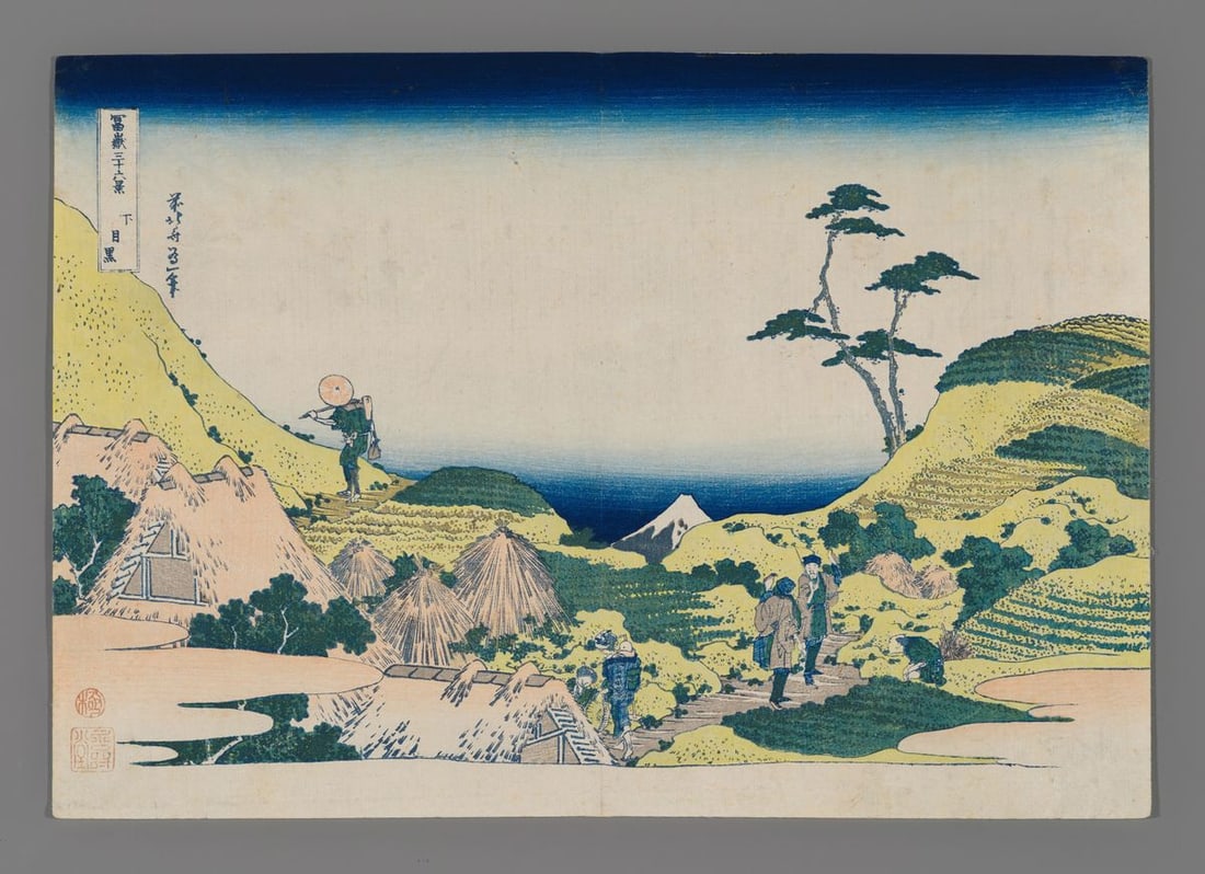 Katsushika Hokusai Woodblock - Lower Meguro (1 of 2)