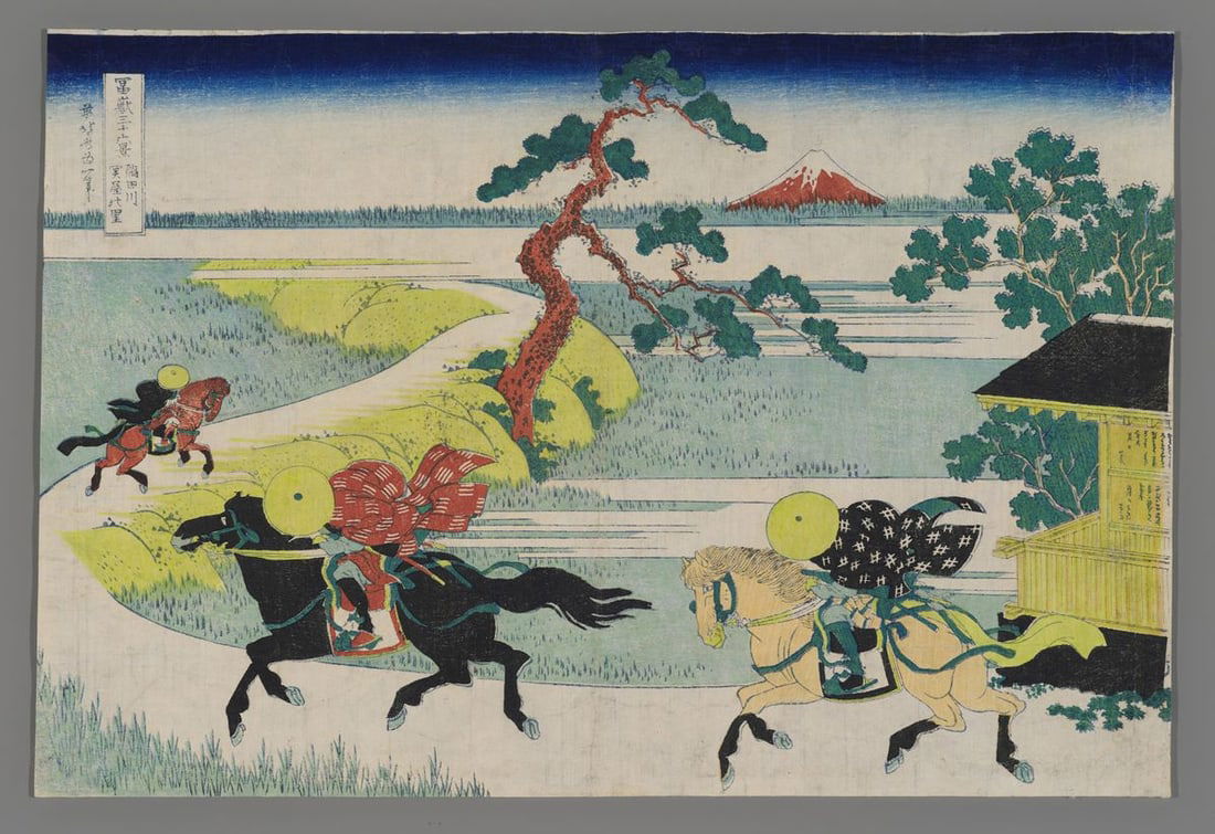 Katsushika Hokusai Woodblock - Sekiya Village on the Sumida River: Artist: Hokusai, Katsushika, 1760-1849 Title: Sekiya Village on the Sumida River Series: Thirty-six views of Mount Fuji Date: 1830-31 Medium: Japanese woodblock print Image