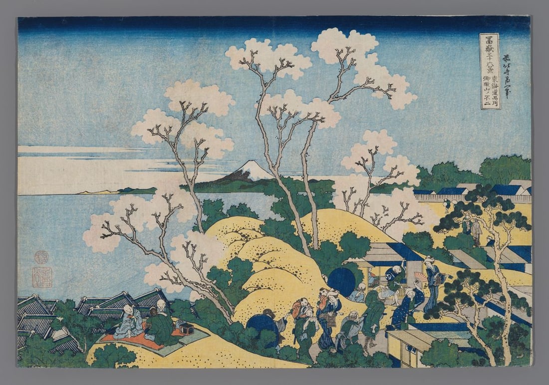 Katsushika Hokusai Woodblock - Fuji from Goten-yama, at Shinagawa on the Tokaido (1 of 2)