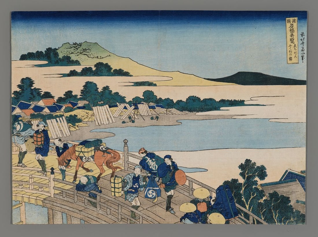 Katsushika Hokusai Woodblock - Fukui Bridge in Echizen Province (1 of 2)