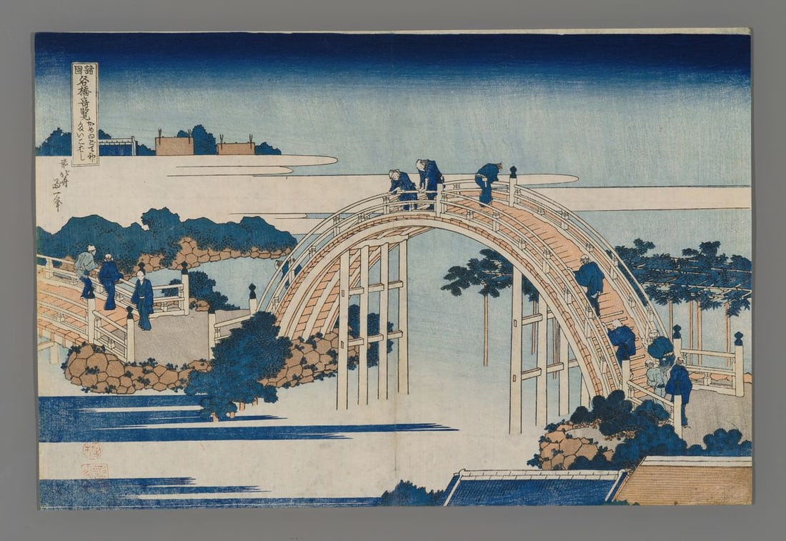 Katsushika Hokusai Woodblock - The Drum Bridge at the Kameido Tenjin Shrine (1 of 2)