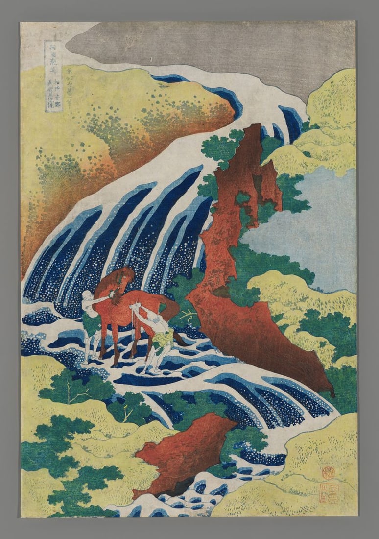 Katsushika Hokusai Woodblock - Yoshitsune's Horse-washing Falls at Yoshino in Yamato Province (1 of 2)