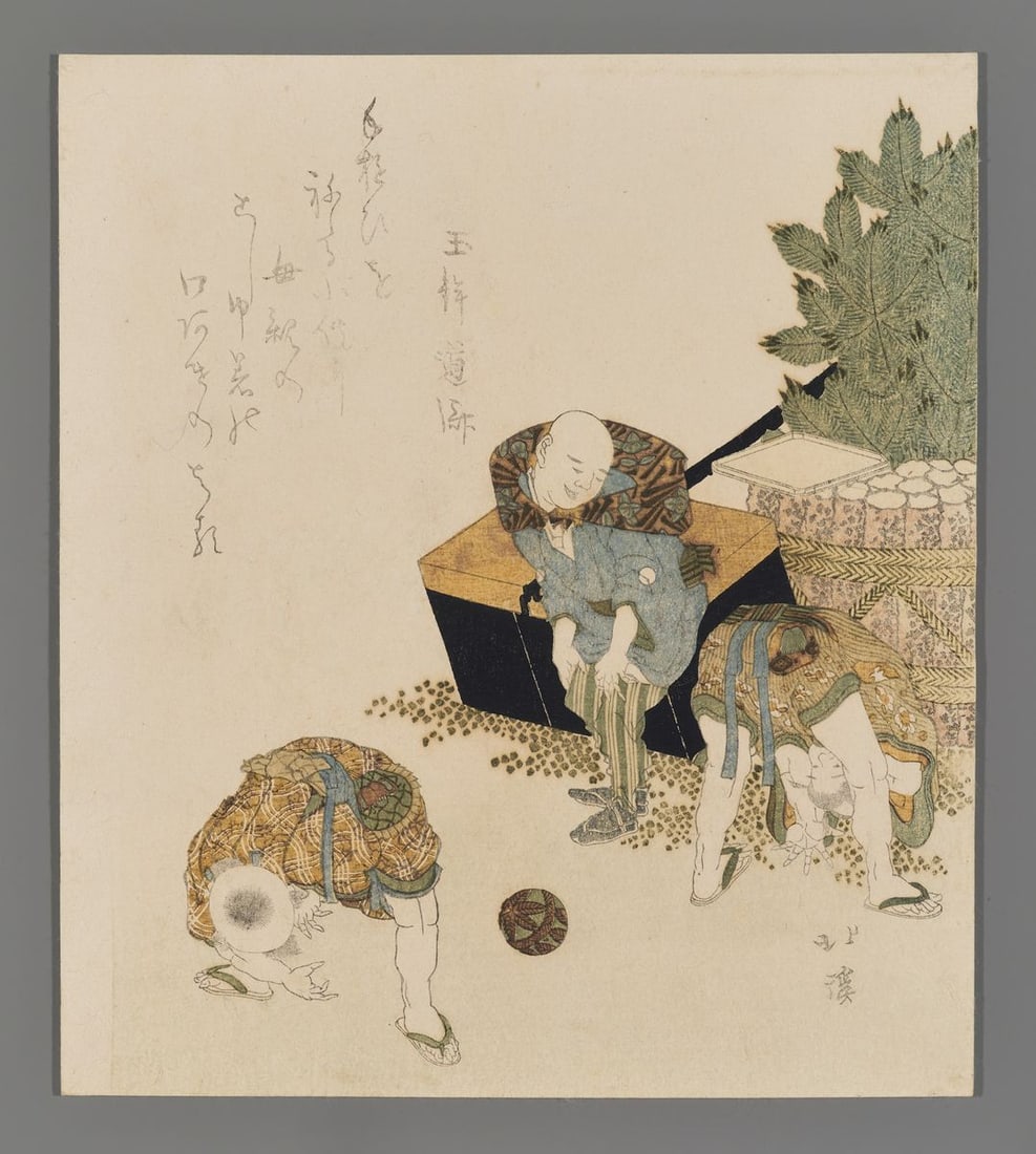 Totoya Hokkei Woodblovk - Playing Ball on New Year's Day (1 of 2)