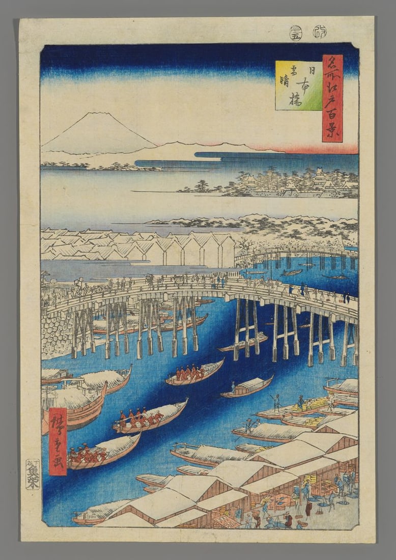Ando Hiroshige Woodblock - Nihonbashi, Clearing After Snow (1 of 2)