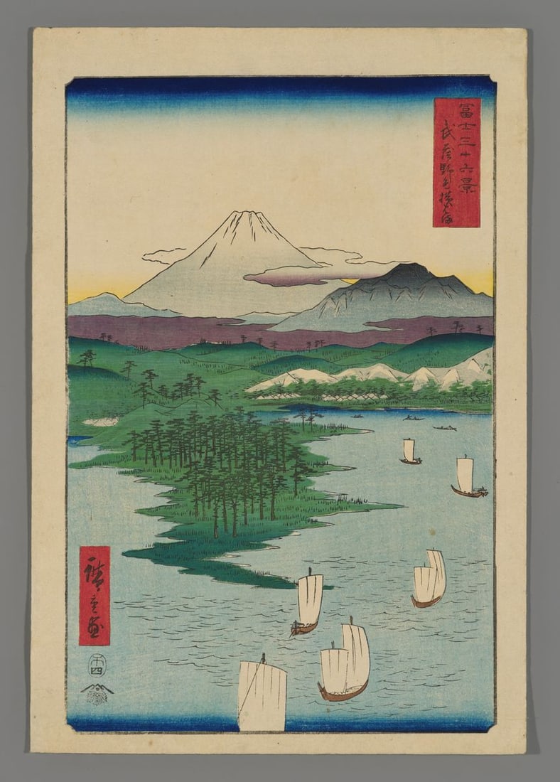Ando Hiroshige Woodblock - Noge and Yokohama in Musashi (1 of 2)
