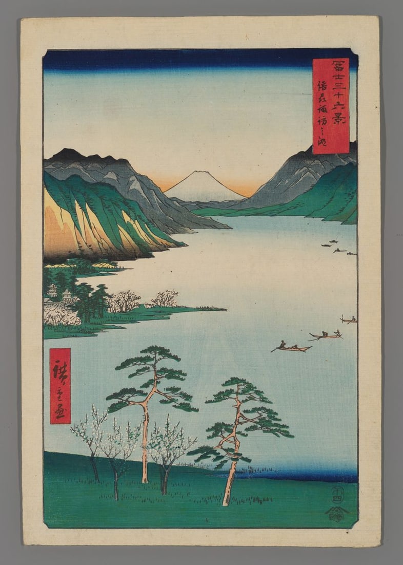 Ando Hiroshige Woodblock - Lake Suwa in Shinano Province (1 of 2)