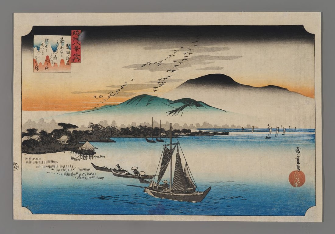 Ando Hiroshige Woodblock - Descending Geese at Katada (1 of 2)