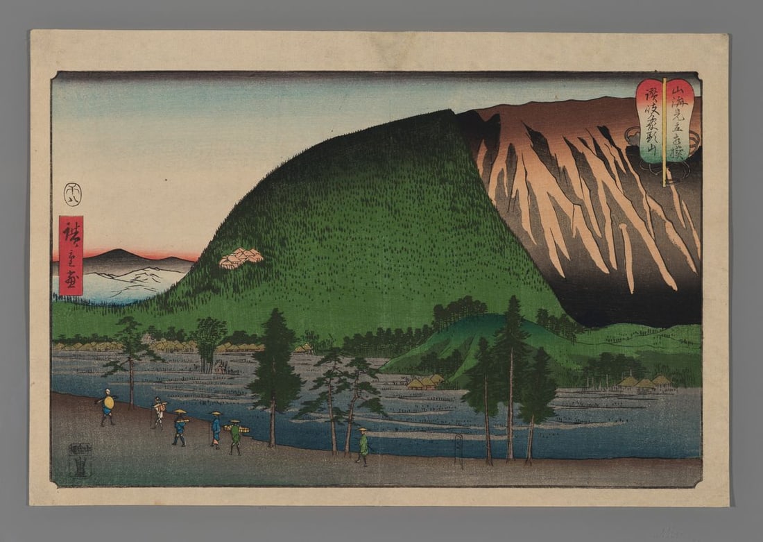 Ando Hiroshige Woodblock - Elephant-head Mountain in Sanuki Province (1 of 2)