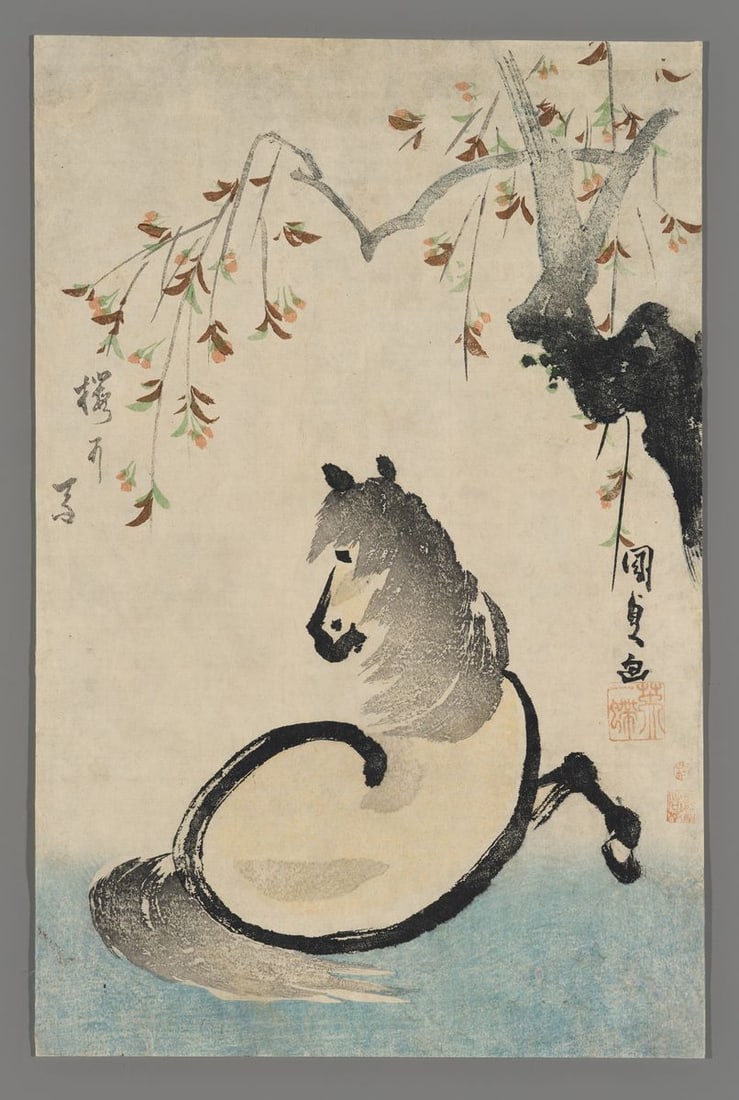 Utagawa Kunisada Woodblock - Horse Resting Beneath Flowering Tree (1 of 2)