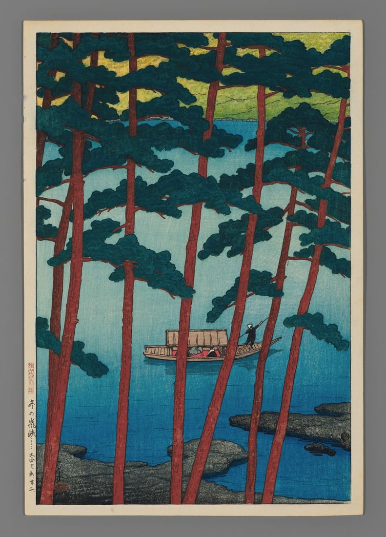 Kawase Hasui Woodblock - Winter in Arashi Gorge (1 of 2)