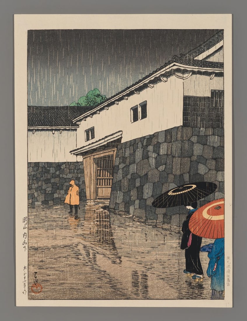 Kawase Hasui Woodblock - Uchiyamashita, Okayama (1 of 2)