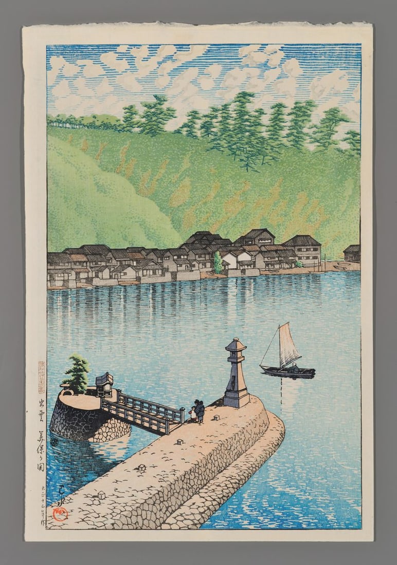 Kawase Hasui Woodblock - Mihogaseki Beach, Izumo (1 of 2)