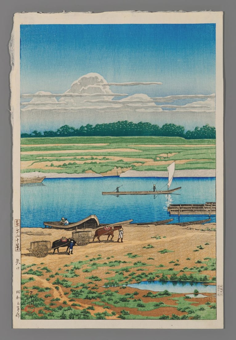 Kawase Hasui Woodblock - Yaguchi (1 of 2)