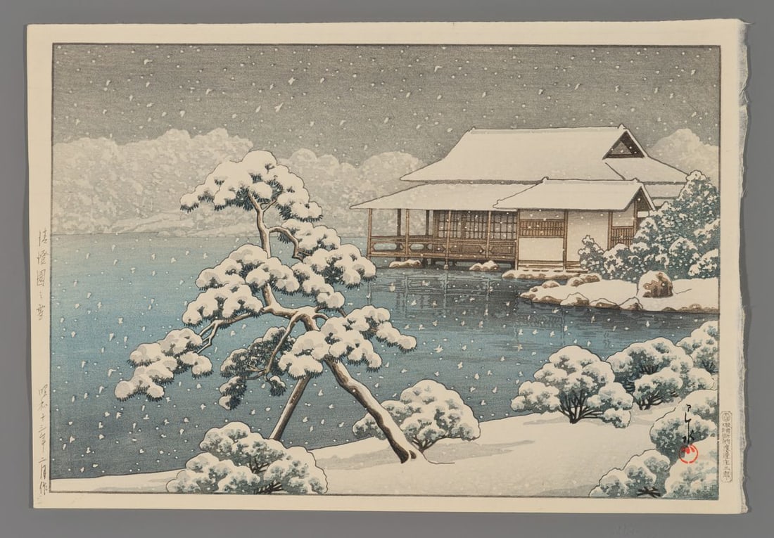 Kawase Hasui Woodblock - Snow at Kiyosumi Garden (1 of 2)