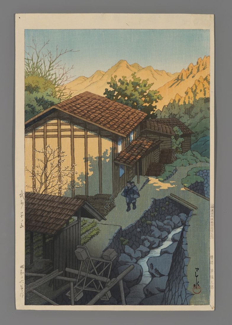 Kawase Hasui Woodblock - Nenoyama, Bushu (1 of 2)