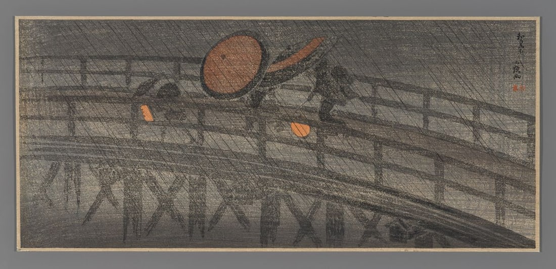 Shotei Hiroaki Woodblock - Night Shower at Izumi Bridge (1 of 2)