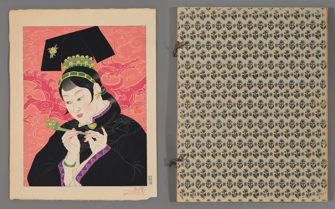 Paul Jacoulet Woodblock - Les Jades. Chinoise Progressive Process Set (1 of 11)