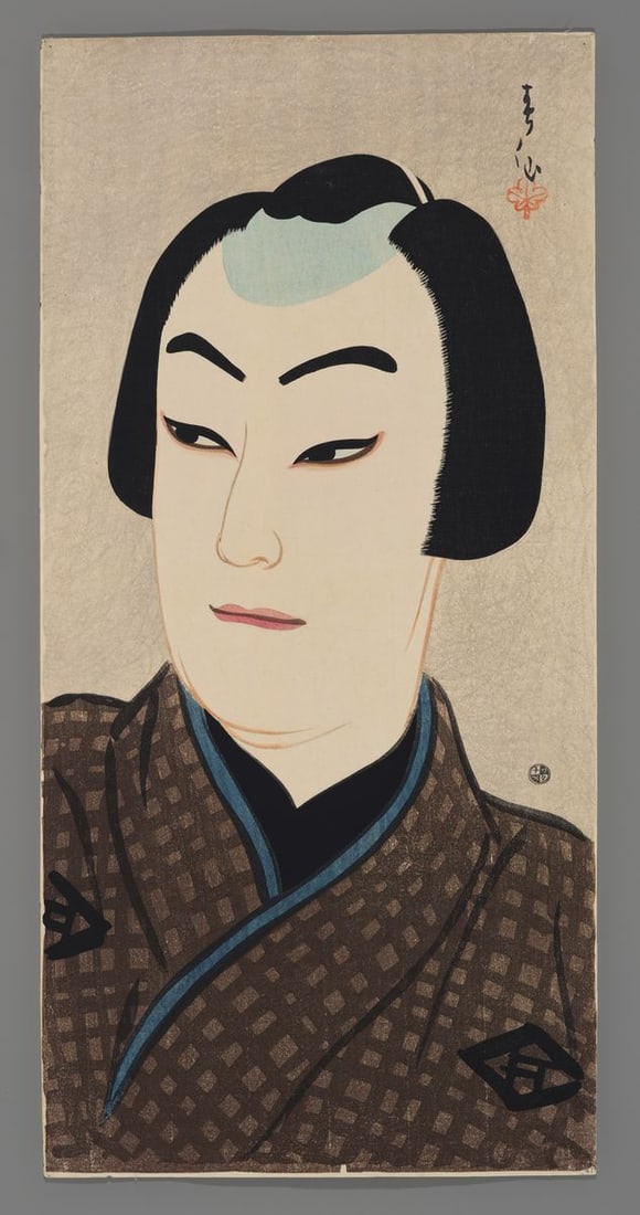 Natori Shunsen Woodblock - Nakamura Ganjiro I as Kamiya Jihei in the play Shinju ten no Amijima (1 of 2)