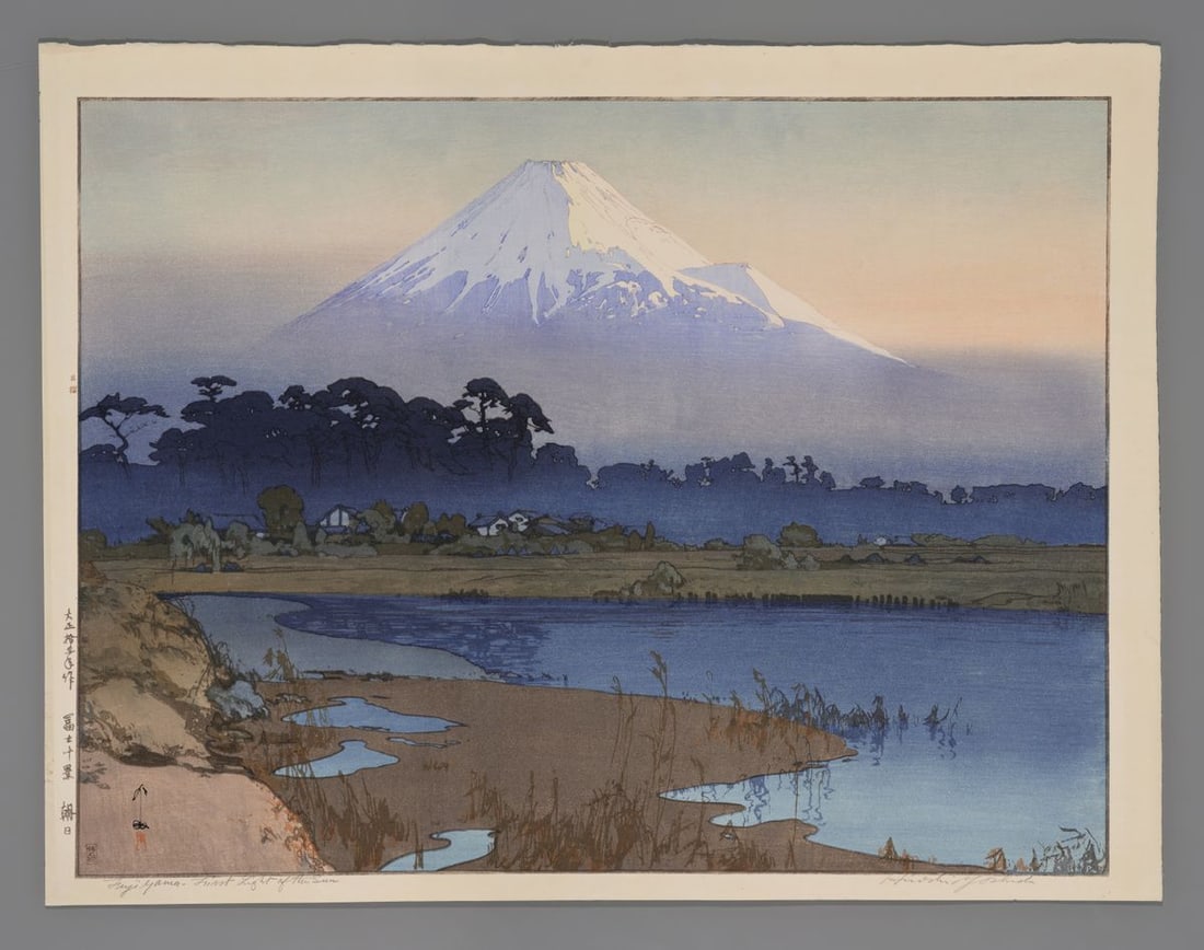 Hiroshi Yoshida Woodblock - Fujiyama First Light of Dawn (1 of 2)