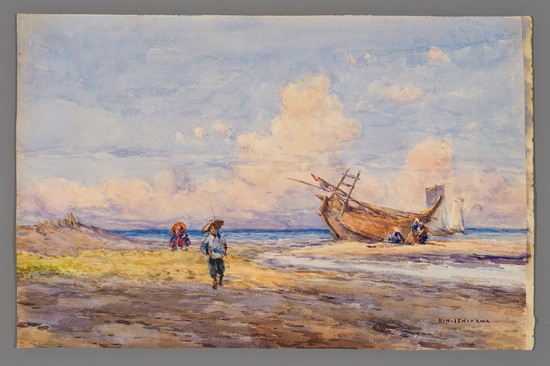 Kin'ichiro Ishikawa Watercolor - View from the Shore (1 of 2)