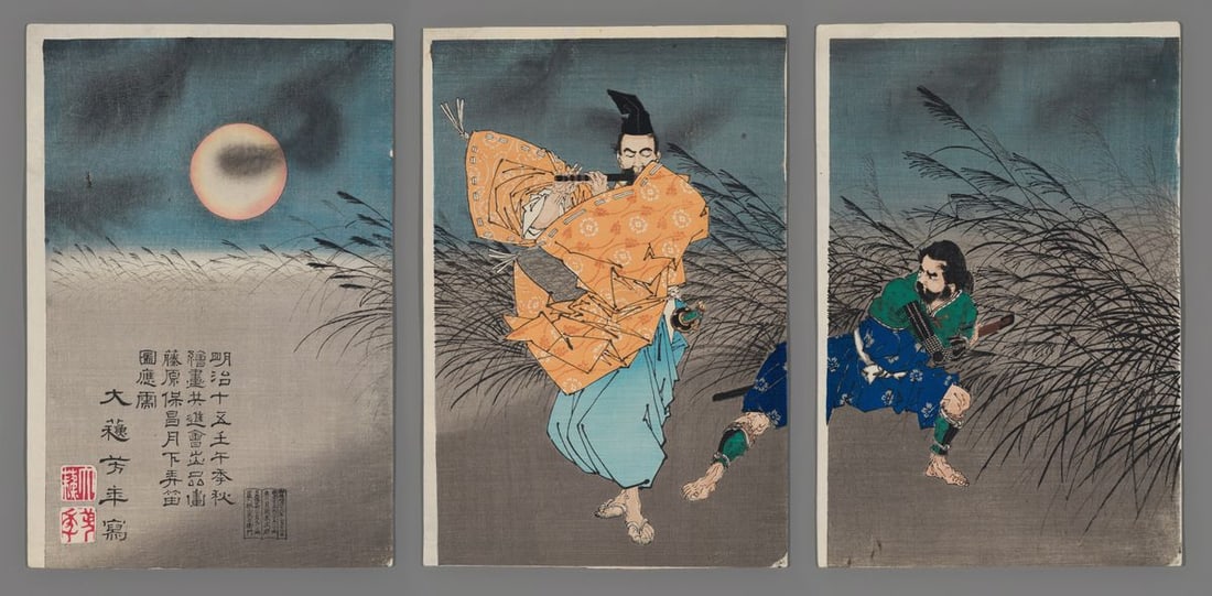 Tsukioka Yoshitoshi Woodblock - Fujiwara Plays the Flute by Moonlight (1 of 7)