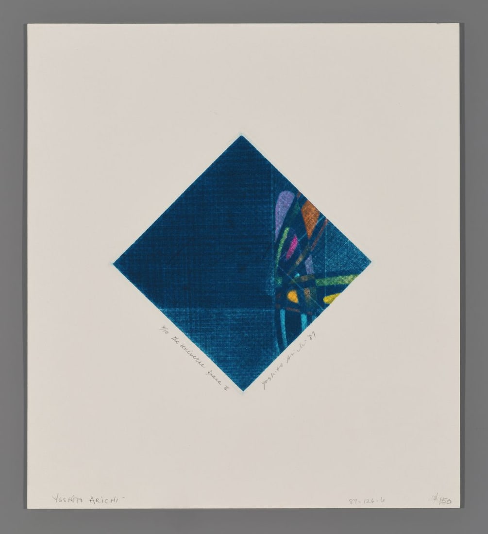 Yoshito Arichi Mezzotint - Universe Space II: Artist: Arichi, Yoshito, b. 1949 Title: Universe Space II Edition: 4/10 Date: 1987 Medium: mezzotint Image Size: 5 1/2 x 5 1/2 inches Notes: Pencil signature High resolution images available on