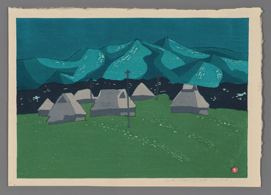 Umetaro Azechi Woodblock - Village in Deep Interior (1 of 2)