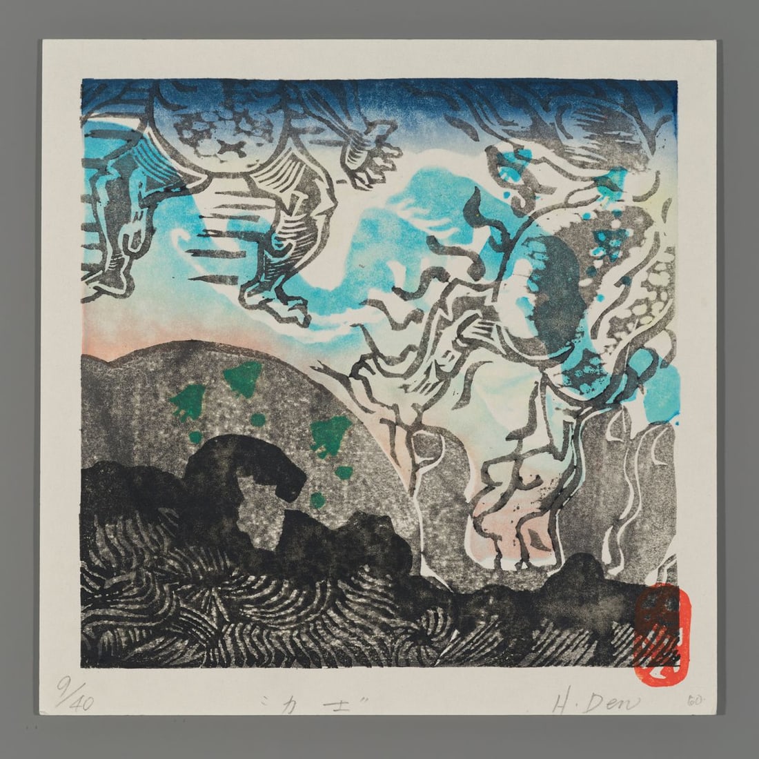 Hideko Den Woodblock - Rikishi: Artist: Den, Hideko Title: Rikishi Edition: 9/40 Date: undated Medium: woodblock Image Size: 9 1/8 x 9 1/8 inches Notes: Pencil signature High resolution images available on request