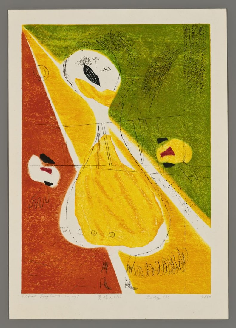 Hideo Hagiwara Woodblock - Lady (B) (1 of 2)